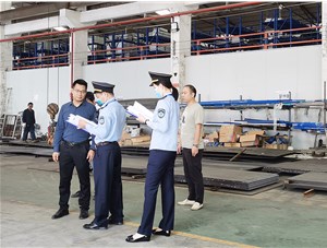 宇唐集團(tuán)，守牢安全生產(chǎn)責(zé)任底線(xiàn)，全力以赴抓好安全生產(chǎn)工作